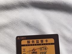 -华夏良子·足道SPA艾灸(金皇大厦店)