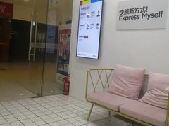 -方快-照相馆(雁翔路店)