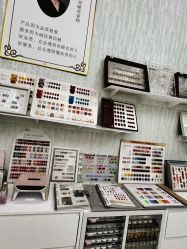 -赢韵美甲美睫瑞士净斑中心