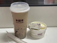 -卡旺卡(合肥半边街店)