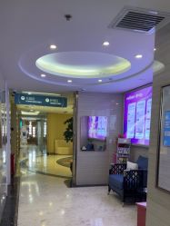 -云南吴氏嘉美医疗美容医院