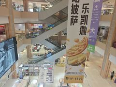 -坂田天虹