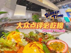 -BE BRIGHT KITCHEN(正佳广场店)