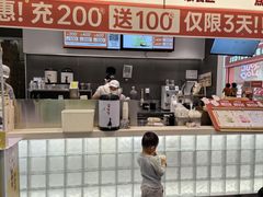-果呀呀(国金街店)