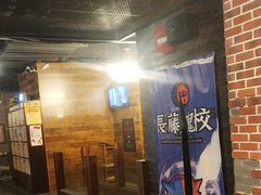 -长藤鬼校(龙翔店)