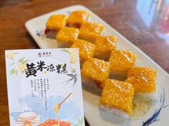 -龍聚祥烧麦馆(鼓楼店)