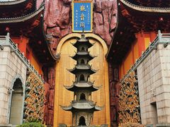 -上海东林寺(金山区)