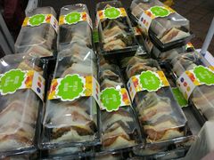 -华荣西饼屋(金禧店)