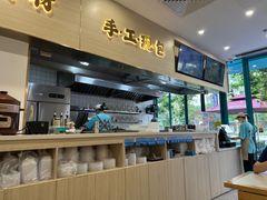 -财兜兜大黄山小馄饨