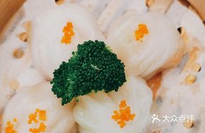 Xin Li Yue Shrimp Dumpling Imperial