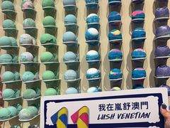 -LUSH(威尼斯人店)