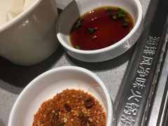 -海底捞火锅(吴中路店)