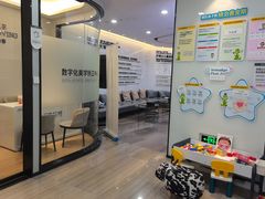 -牙博士口腔品牌连锁(杨浦店)