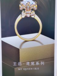 -Leysen莱绅通灵珠宝(美罗百货店)