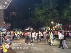 iphone_upload_pic-粒上皇(莲塘聚宝路店)