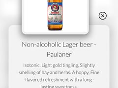 -Nante-Eck | Restaurant Berlin Mitte