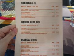-遇见西木美式餐厅(体育路店)