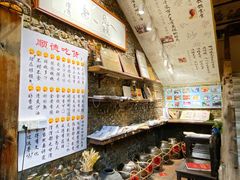-水乡人家私房菜(逢简店)
