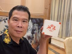 -荔城生鲜盛宴(番禺旗舰店)