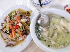 -老三鱼仔店