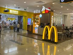 -麦当劳(凯德MALL太阳宫店)