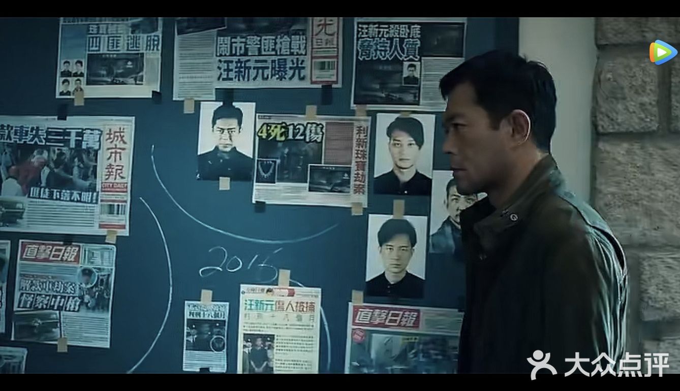 你觉得汪新元送的礼物是什么！太喜欢古天乐！