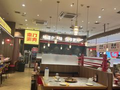 -侃爷南门铜锅涮肉
