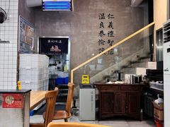 -常鲜德乐购迎桂馒头店(麻巷公寓店)