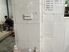 -林氏圆子(胞波路店)