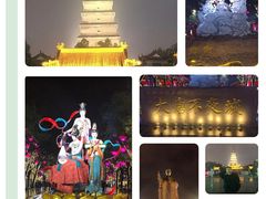 -大唐不夜城