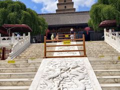 -大慈恩寺(大雁塔)