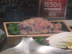 -湊湊火锅·茶憩(打浦桥日月光店)