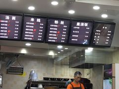 -张飞牛肉(观前街店)