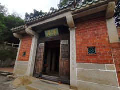 -草庵摩尼教遗址公园