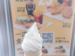 -麦当劳(文化西路店)