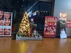 -吉林大学前卫校区南区-日新楼