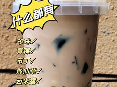 -古茗(绿城运河郡店)