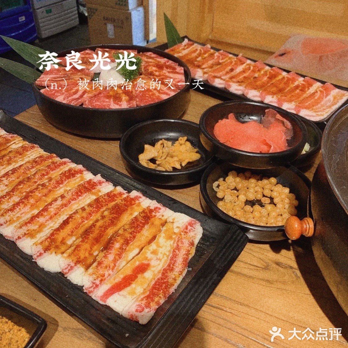 被肉肉治愈的又一天