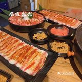 被肉肉治愈的又一天