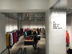 -URBAN REVIVO(深圳华润万象天地店)