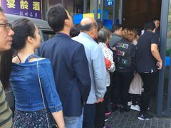 -花园茶楼(兴城西路店)