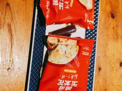 -肉串汪(月坛店)