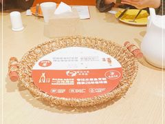 -渝信川菜 · 川味家常菜(财富购物中心店)