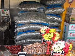-秋栗香(地安门店)