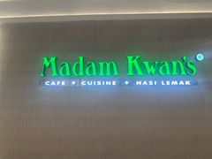 -关夫人餐厅(阳光广场店)