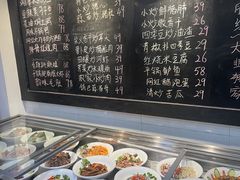 -好恰湘潭小炒与小碗菜(马兰山店)