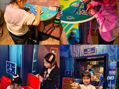 -沈阳海洋探索中心