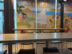 -麦当劳(深圳北站高铁店)