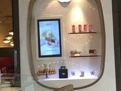-哈根达斯(国瑞店)