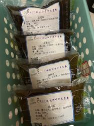 -百悦健康月子中心(祈悦店)